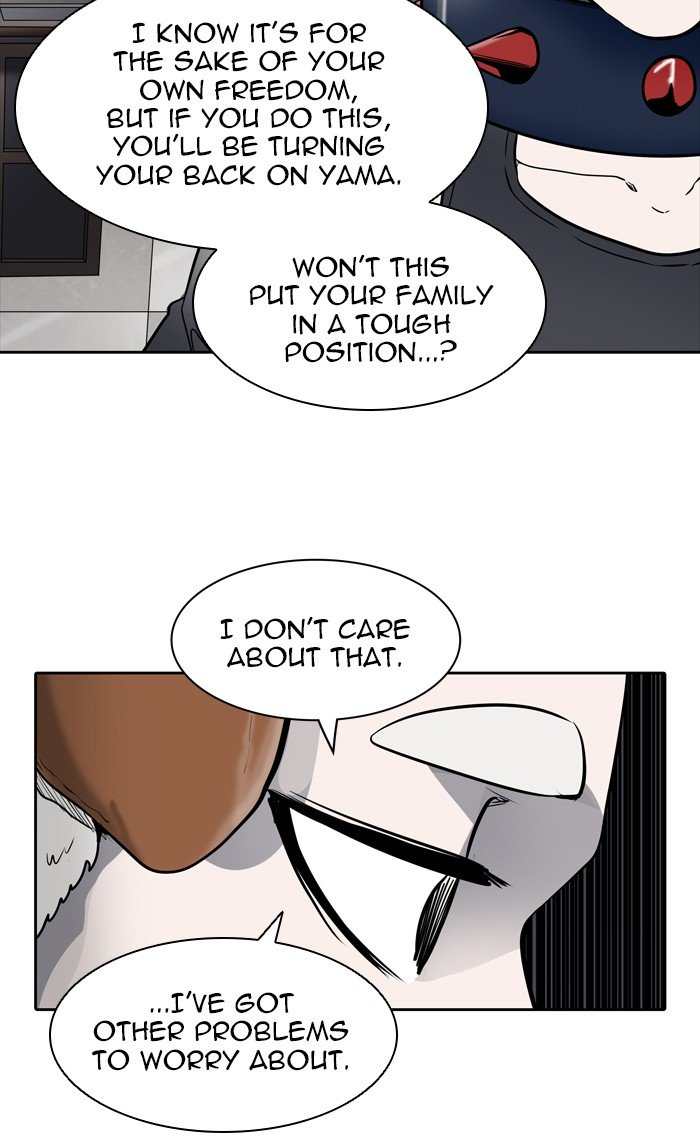 Tower of God, Chapter 426 image 070